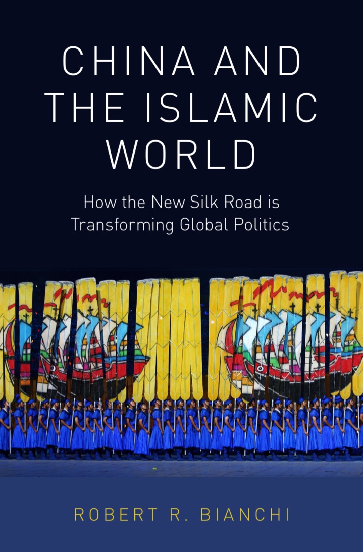 China and the Islamic World – Beyazomar